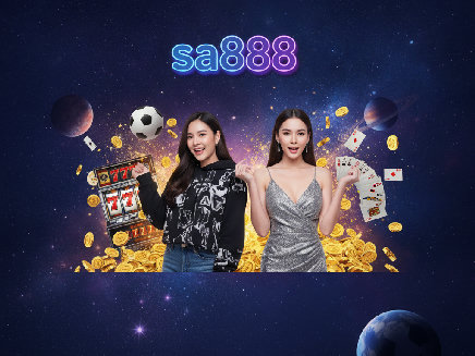 sa888 เว็บตรง